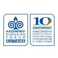 Звезда мирового футбола посетит Казахстан этой осенью Звезда мирового футбола посетит Казахстан этой осенью