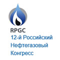 Российский Нефтегазовый Конгресс / RPGC: долгосрочные прогнозы нефте- и газодобычи в России благоприятны Российский Нефтегазовый Конгресс / RPGC: долгосрочные прогнозы нефте- и газодобычи в России благоприятны