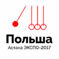 Расширение экономического сотрудничества между польскими и казахстанскими предпринимателями Расширение экономического сотрудничества между польскими и казахстанскими предпринимателями