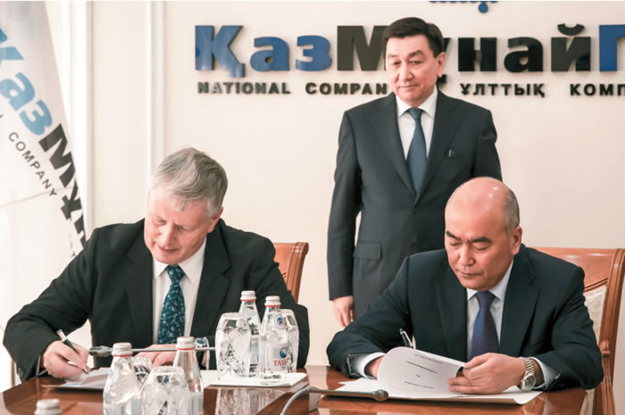 Signing memorandum with BP