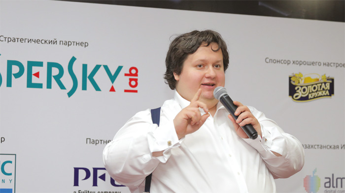 Евгений Питолин, управляющий директор «Лаборатории Касперского» в Казахстане, странах Центральной Азии и Монголии