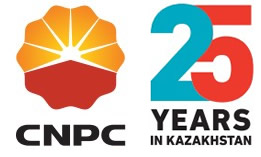 Четверть века CNPC в Казахстане