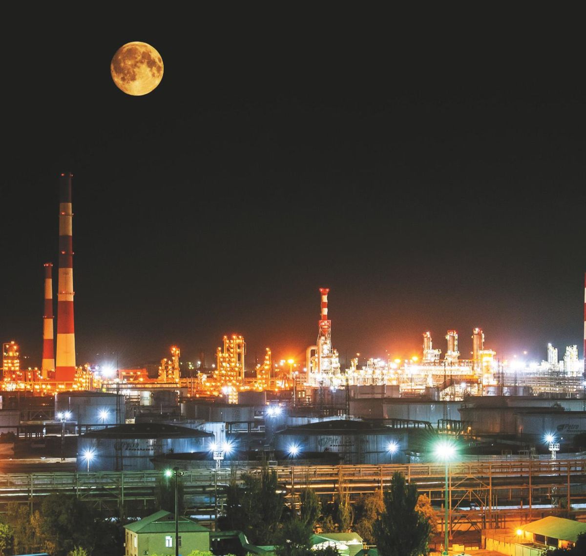 Shymkent Refinery