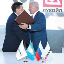 Signing agreement with LUKOIL