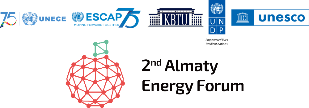 Завершился II Энергетический Форум в Алматы по теме «Создание устойчивых энергетических систем в Центральной Азии»