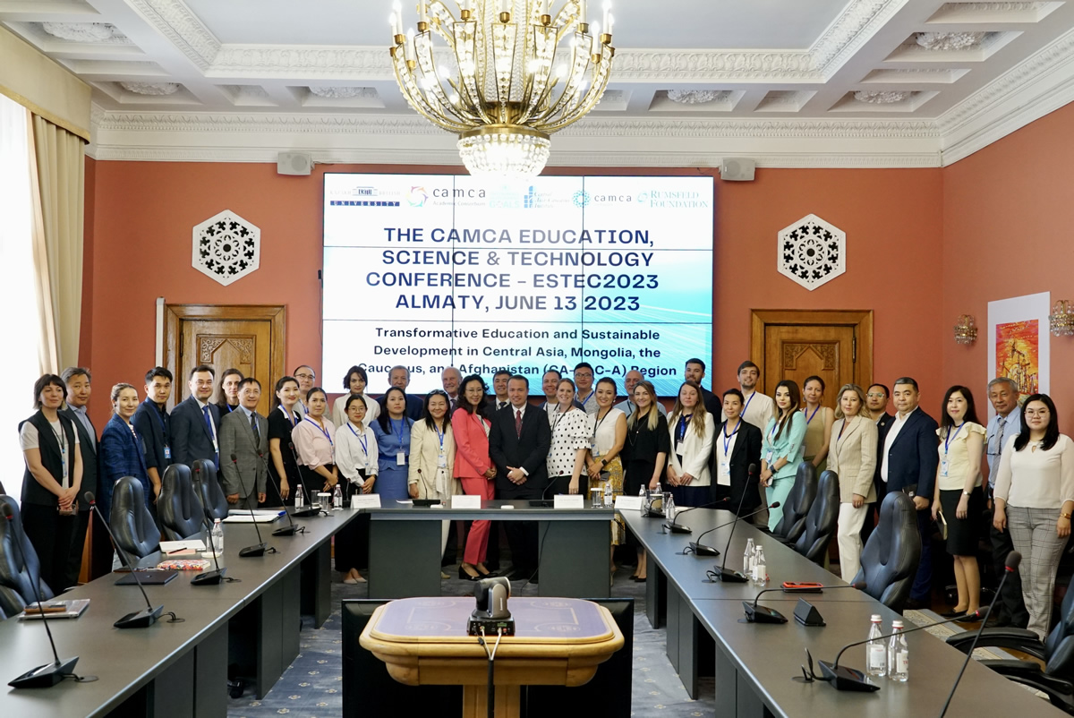 Улучшение методов образования в Центральной Азии обсудили на международной конференции в КБТУ