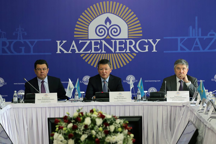 Ассоциация KAZENERGY подвела итоги прошедшего года и определила задачи на 2018 г.