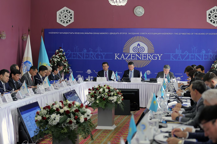 Ассоциация KAZENERGY подвела итоги прошедшего года и определила задачи на 2018 г.