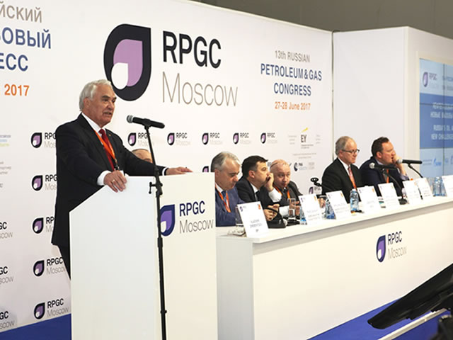 Международная выставка «НЕФТЬ И ГАЗ» и RPGC 2018