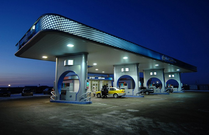 «КазМунайГаз»