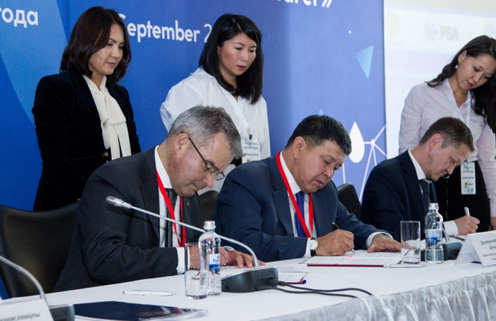 KPO took part in a joint forum on OEM goods localization