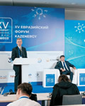 Kazakhstan Energy Week и Форум KAZENERGY-2023: место, где принимаются ключевые решения