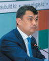 Outcomes of Atyrau Oil&Gas 2019 and Atyraubuild 2019: Business Platform for Development of Consolidated Position in Industries Outcomes of Atyrau Oil&Gas 2019 and Atyraubuild 2019: Business Platform for Development of Consolidated Position in Industries