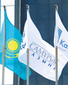 KazTransGas went to Samruk-Kazyna ...but remained in KMG