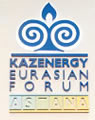 The Discussion Platforms of the Kazakhstan’s Oil and Gas Industry