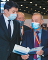 KIOGE-2021 was held in Nur-Sultan for the first time KIOGE-2021 was held in Nur-Sultan for the first time