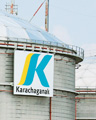Karachaganak: Green Transformation Strategy