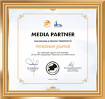 The World Petroleum Council accredits Petroleum Journal