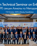 Enhanced Oil Recovery – Addressing the Key Challenge of Kazakhstan❜s Mature Oil Fields. Takeaways from the SPE Almaty Section Technical Seminar