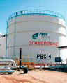 PetroKazakhstan - a Corporate Citizen in the Republic PetroKazakhstan - a Corporate Citizen in the Republic