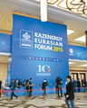 KAZENERGY National Energy Report:  A New Look at Kazakhstan’s Energy Sector