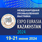 19-21.06.2024. Expo eurasia kazakhstan