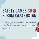 9-10.10.2025 - Safety Games 360 Almaty