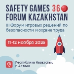 11-12.11.2026 - Safety Game 2026