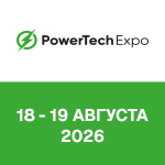 18-19.08.2026 - PowerTech, Алматы