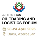 23-24.04.2026 - II НЕФТЯНОЙ ТОРГОВО-ТРАНСПОРТНЫЙ ФОРУМ, Юаку