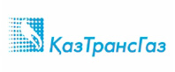 ҚР Үкіметінің қаулысымен «ҚазТрансГаз» АҚ-ға Ұлттық компания мәртебесі берілді<br>Постановлением Правительства РК АО «КазТрансГаз» присвоен статус Национальной компании