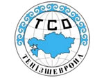 Теңізшевройл. Деректер мен дәйектер. 2022 жылдың бірінші тоқсаны бойынша мәлімет
Тенгизшевройл. Цифры и факты. Итоги 1 квартала 2022 года Теңізшевройл. Деректер мен дәйектер. 2022 жылдың бірінші тоқсаны бойынша мәлімет
Тенгизшевройл. Цифры и факты. Итоги 1 квартала 2022 года