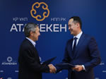 QazaqGaz және Атамекен ҰКП еліміздің газ саласындағы дағдарысқа қарсы шаралар мен реформаларды бірлесіп жүзеге асыруға келісті<br>QazaqGaz и НПП Атамекен договорились о совместной реализации антикризисных мер и реформе газовой отрасли QazaqGaz және Атамекен ҰКП еліміздің газ саласындағы дағдарысқа қарсы шаралар мен реформаларды бірлесіп жүзеге асыруға келісті<br>QazaqGaz и НПП Атамекен договорились о совместной реализации антикризисных мер и реформе газовой отрасли