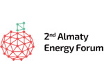 Орталық Азияда тұрақты энергетикалық жүйелерді құру<br>14 ноября откроется Второй Алматинский энергетический форум на тему: «Создание устойчивых энергетических систем в Центральной Азии»