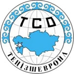 Теңізшевройл. Деректер мен дәйектер. 2023 жылдың бірінші тоқсаны бойынша мәлімет<br>Тенгизшевройл. цифры и факты. Итоги 1 квартала 2023 года Теңізшевройл. Деректер мен дәйектер. 2023 жылдың бірінші тоқсаны бойынша мәлімет<br>Тенгизшевройл. цифры и факты. Итоги 1 квартала 2023 года