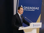 QazaqGaz: жаңа газ стратегиясы және нарық үшін мүмкіндік<br>QazaqGaz: новая газовая стратегия и возможности для рынка