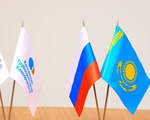 О заседании управляющих органов КТК О заседании управляющих органов КТК