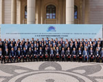Алматыда «Түрікменстан – Өзбекстан – Қазақстан – Қытай» газ құбырын пайдалану жөніндегі Үйлестіру комитетінің 29-шы отырысы өтті Алматыда «Түрікменстан – Өзбекстан – Қазақстан – Қытай» газ құбырын пайдалану жөніндегі Үйлестіру комитетінің 29-шы отырысы өтті