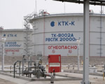 На НПС «Тенгиз» введены в эксплуатацию два новых резервуара
