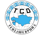 ТОО «Тенгизшевройл» официально объявляет о назначении нового генерального директора ТОО «Тенгизшевройл» официально объявляет о назначении нового генерального директора