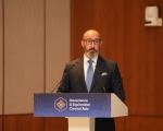 GECA форумындағы ТШО: Орталық Азияның көмірсутек ресурстарын дамыту жөніндегі диалог