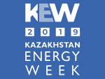 «KAZAKHSTAN ENERGY WEEK» іс-шаралары<br>
Мероприятия «KAZAKHSTAN ENERGY WEEK» «KAZAKHSTAN ENERGY WEEK» іс-шаралары<br>
Мероприятия «KAZAKHSTAN ENERGY WEEK»