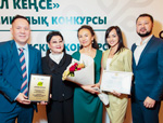 КПО вновь в числе победителей экологического республиканского конкурса КПО вновь в числе победителей экологического республиканского конкурса