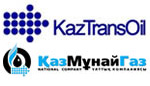 «ҚазТрансОйл» АҚ пен «Транснефть» ЖАҚ кондициялық емес мұнай үшін қазақстандық мұнай компаниясына өтемақы төлеу туралы қорытынды келісімге қол қойды</br> АО «КазТрансОйл» и ПАО «Транснефть» подписали заключительные соглашения о выплате казахстанским нефтяным компаниям компенсации за некондиционную нефть