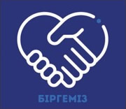«ҚазТрансОйл» АҚ Қазақстанның
медициналық мекемелері үшін ӨЖЖаппараттарын сатып алды «ҚазТрансОйл» АҚ Қазақстанның
медициналық мекемелері үшін ӨЖЖаппараттарын сатып алды