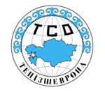 Теңізшевройлдың 2020 жылы әлеуметтік бағдарламаларды жүзеге асыру нәтижелері <br>Социальные инвестиции Тенгизшевройл. Итоги 2020 года Теңізшевройлдың 2020 жылы әлеуметтік бағдарламаларды жүзеге асыру нәтижелері <br>Социальные инвестиции Тенгизшевройл. Итоги 2020 года