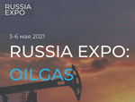RUSSIA EXPO: OILGAS - Инструменты для развития бизнеса