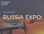 RUSSIA EXPO: OILGAS - Инструменты для развития бизнеса RUSSIA EXPO: OILGAS - Инструменты для развития бизнеса