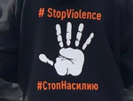 Шымкент қаласы мен Түркістан облысында ауылдық аудандардағы әйелдер мен қыздарға қатысты зорлық-зомбылықты жоюға бағытталған жоба іске қосылды<br> В Шымкенте и Туркестанской области запущен проект по ликвидации насилия в отношении женщин и девочек в сельских районах Шымкент қаласы мен Түркістан облысында ауылдық аудандардағы әйелдер мен қыздарға қатысты зорлық-зомбылықты жоюға бағытталған жоба іске қосылды<br> В Шымкенте и Туркестанской области запущен проект по ликвидации насилия в отношении женщин и девочек в сельских районах