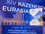 Прошла презентация пятого Национального Энергетического Доклада KAZENERGY 2021 Прошла презентация пятого Национального Энергетического Доклада KAZENERGY 2021